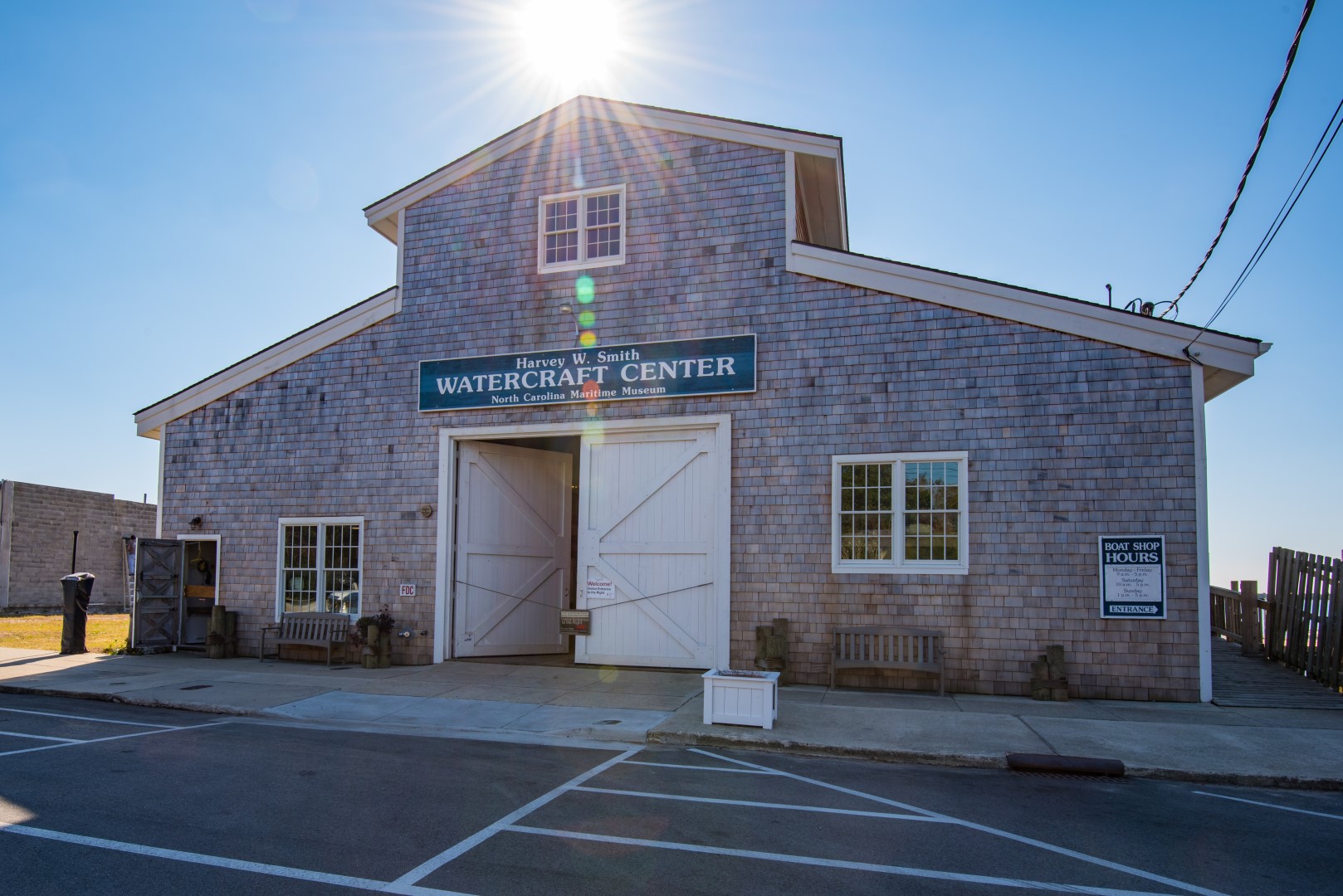 Harvey W. Smith Watercraft Center exterior